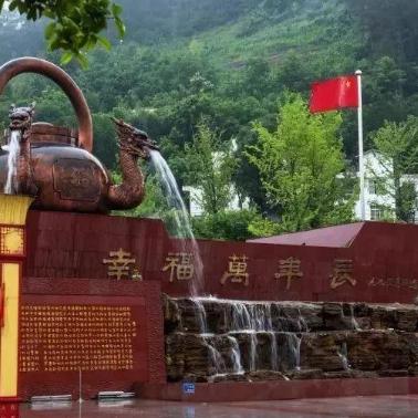 刘孃读书直播间