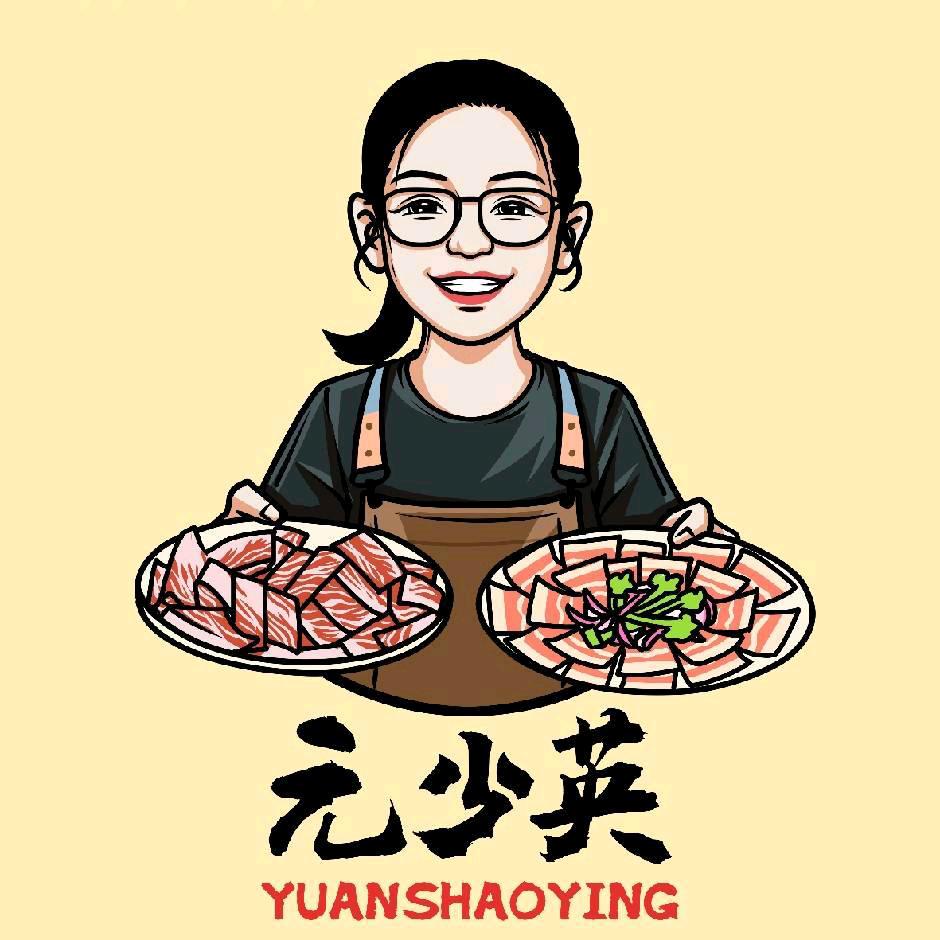 元少英烤肉大排档（板芙店）