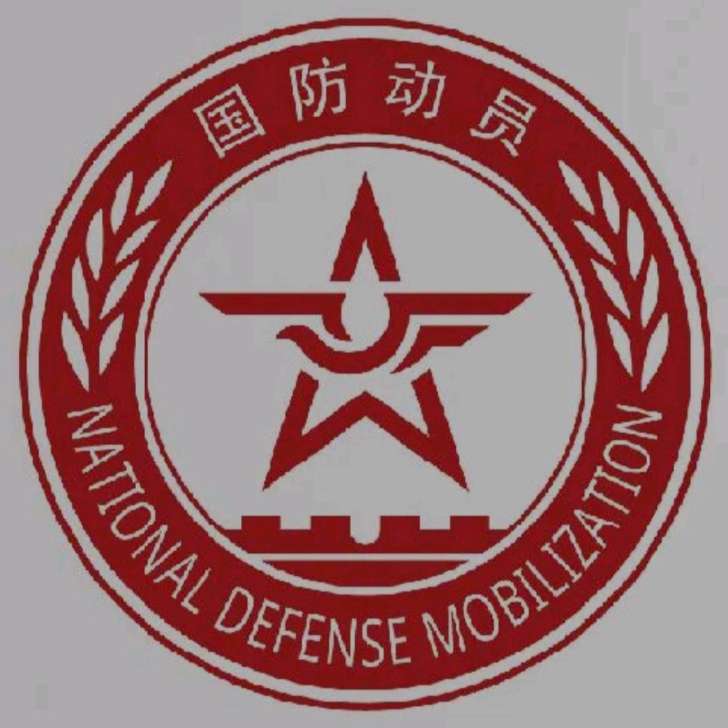 八一哨位