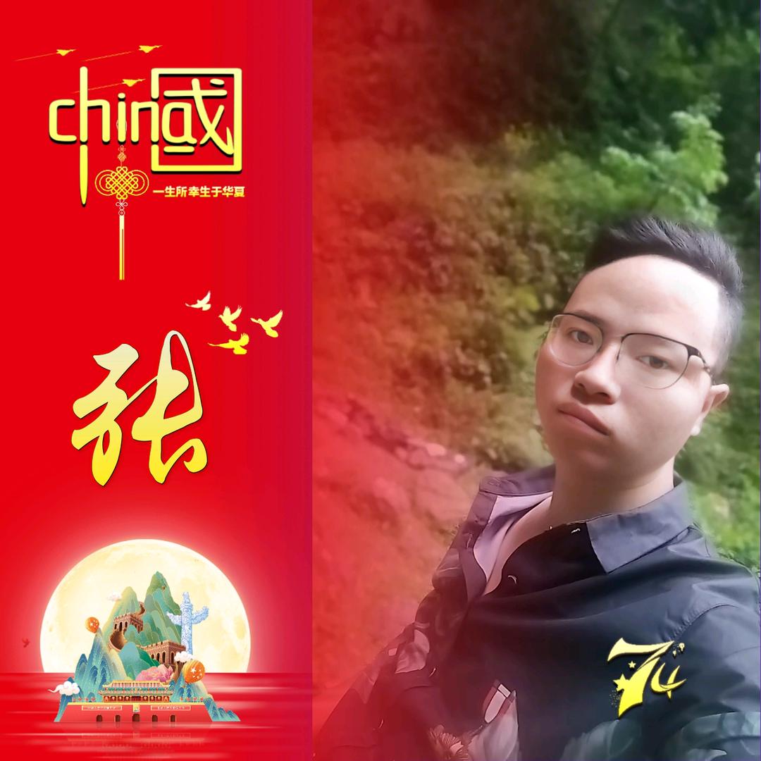 小标