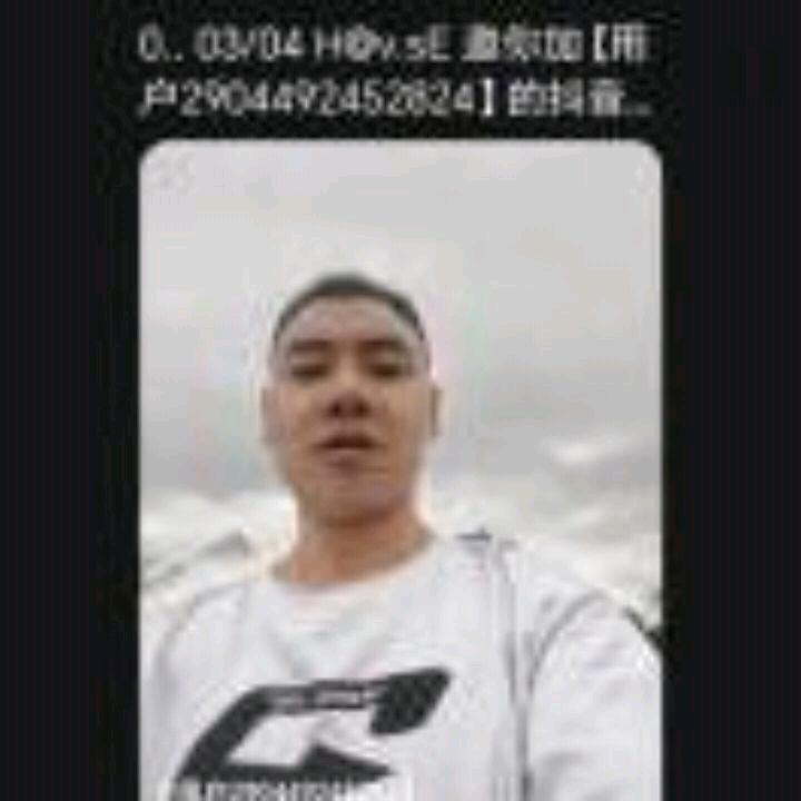 灰太狼，