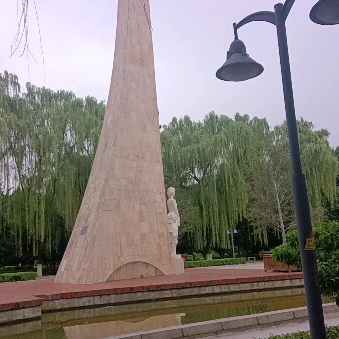 好物优选