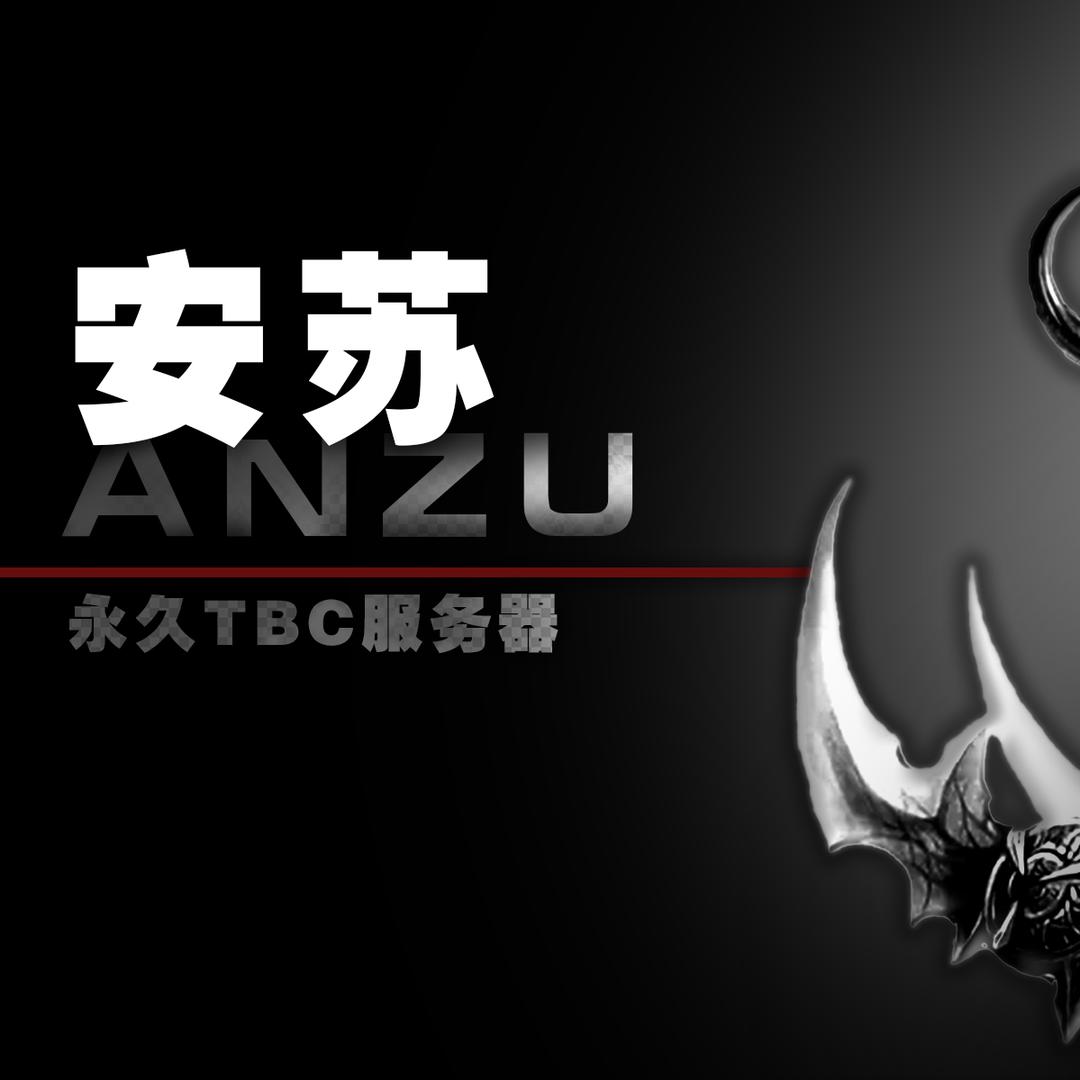 小怪兽的魔兽世界
