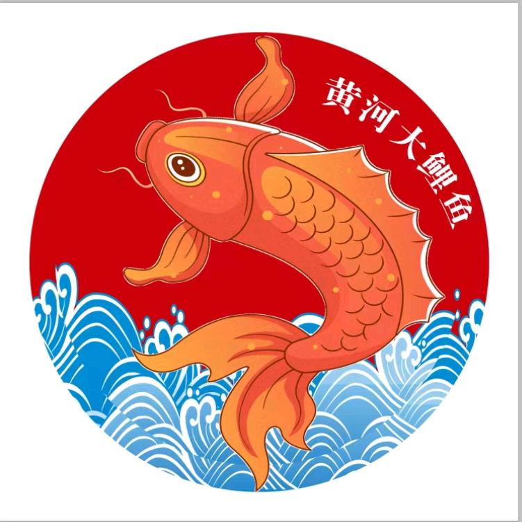 东城黄河大鲤鱼官方账号