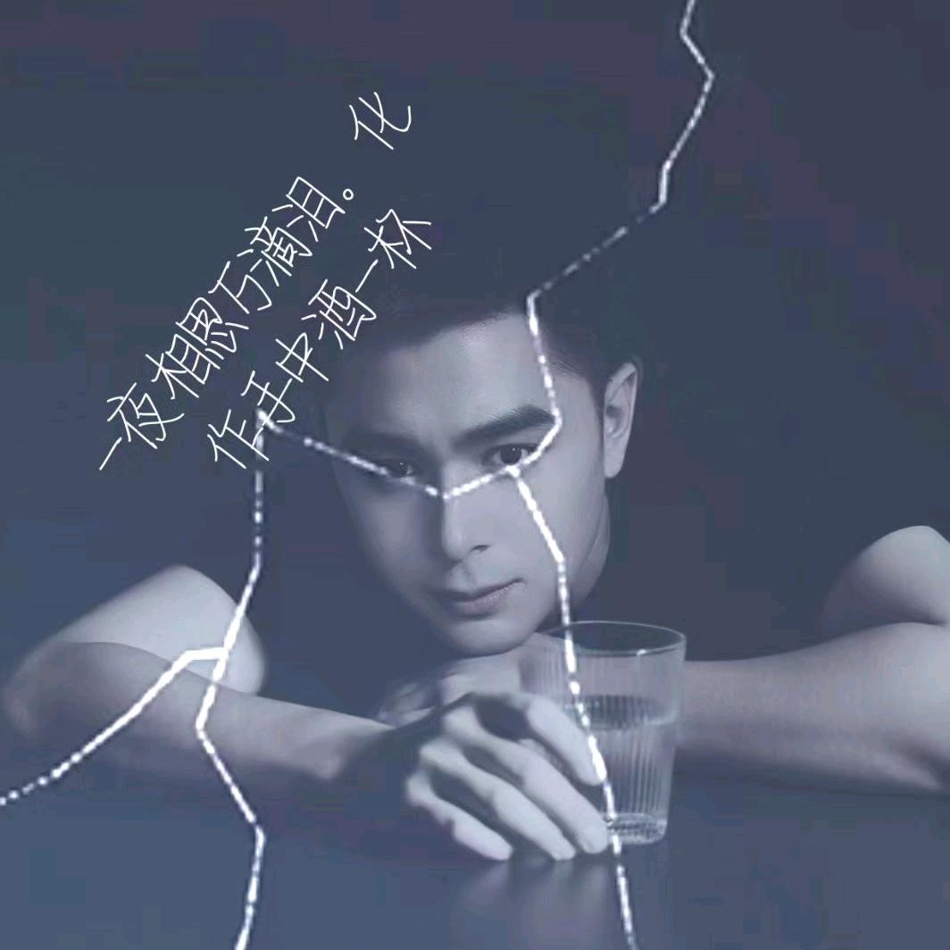 老🐂牛