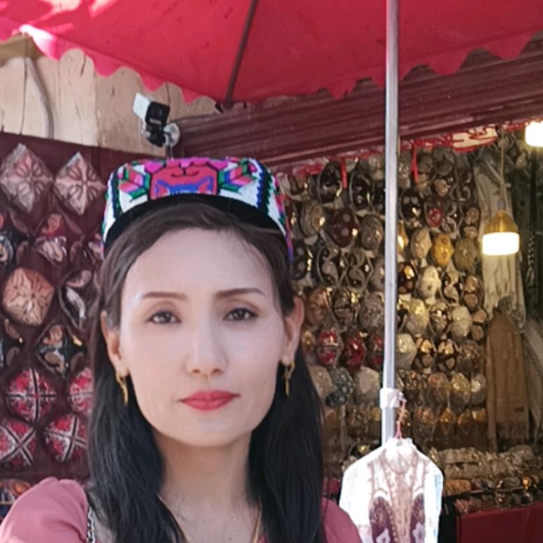 阿米那木。艾合买提