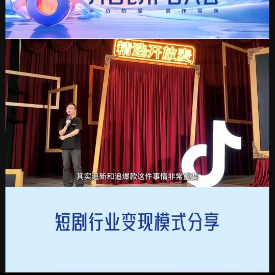 一叶知秋“”
