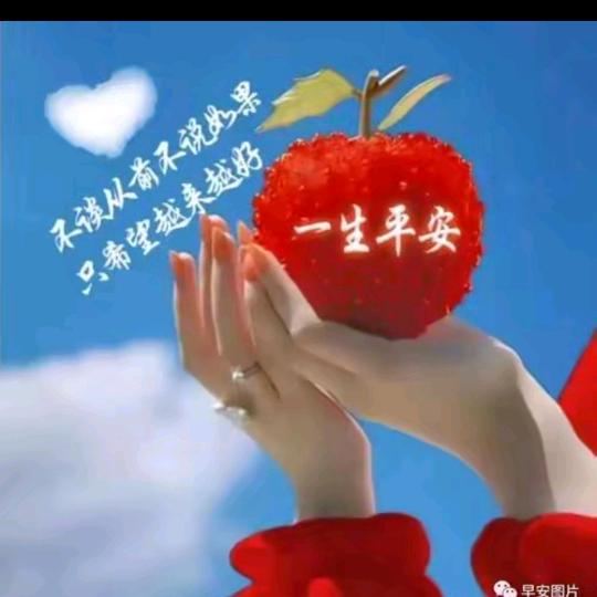 雨过天晴💞💞💞🌴🌴🌴