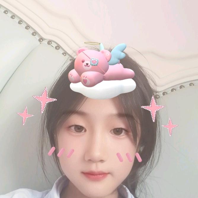 Y头
