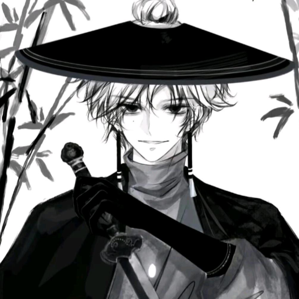 shu