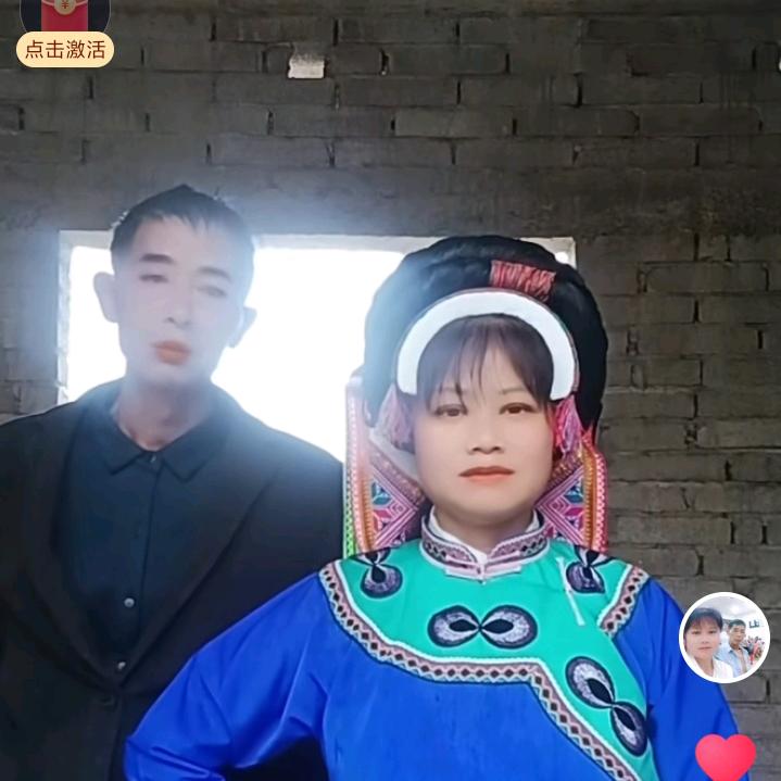 何妹