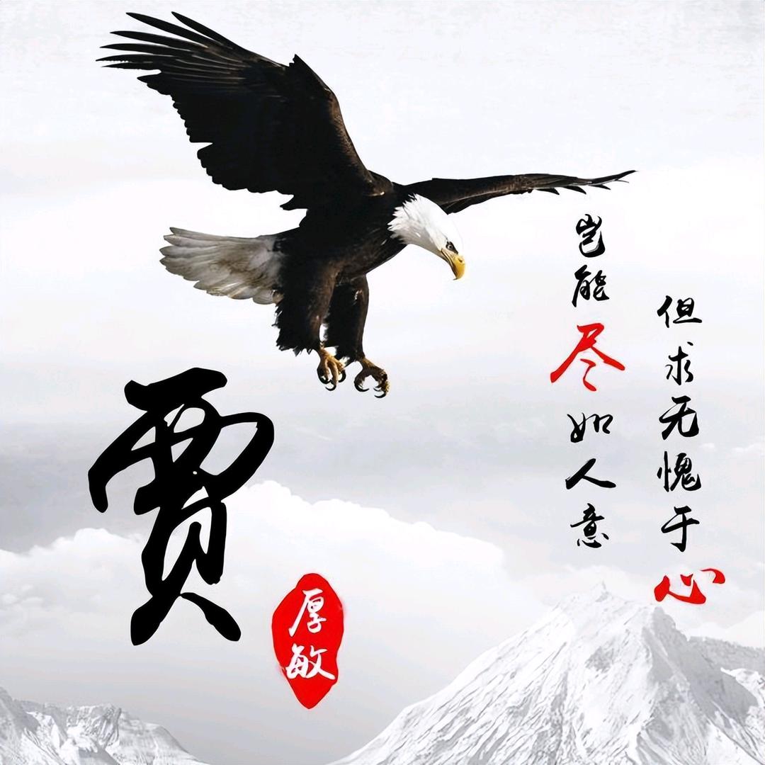 为爱而生