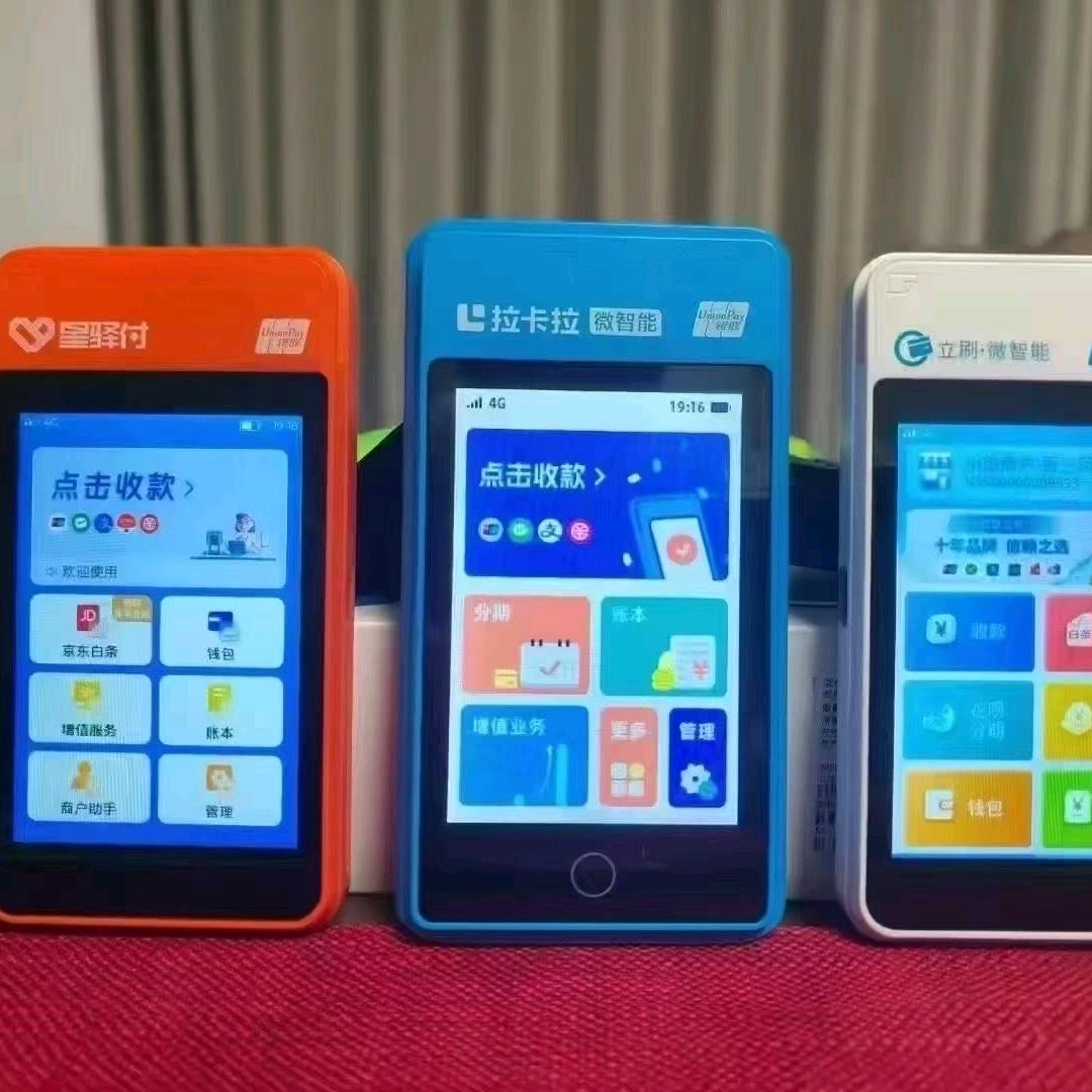 津明电脑科技