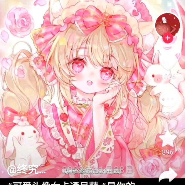 这个人不想说话