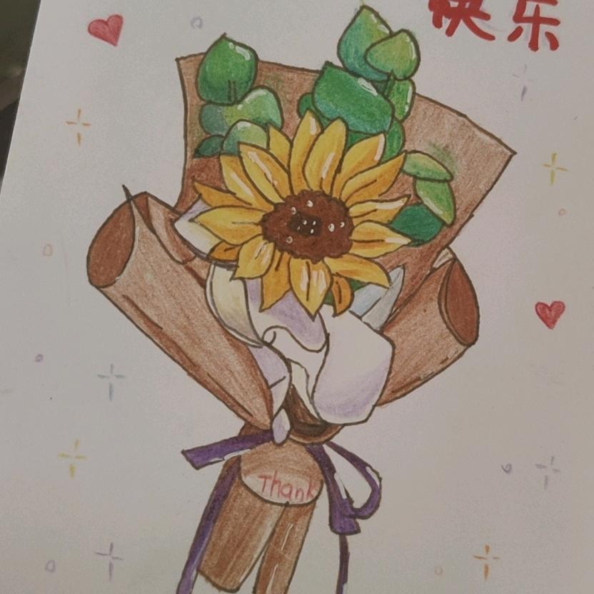 呆小兔