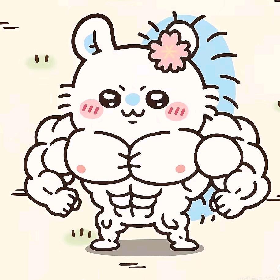 祥瑞
