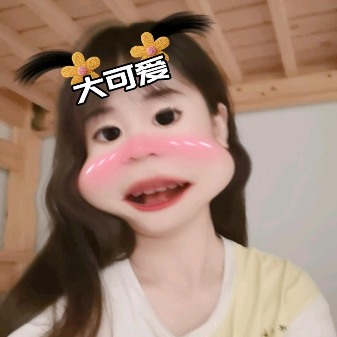 木易杨