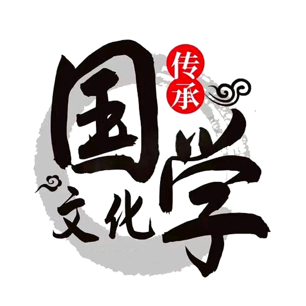 紫火