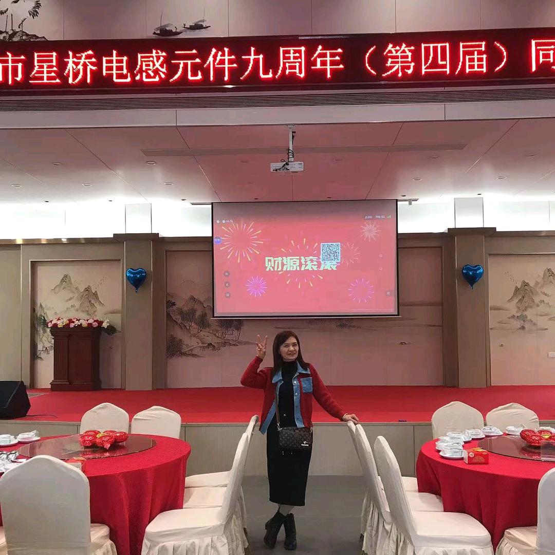 开心