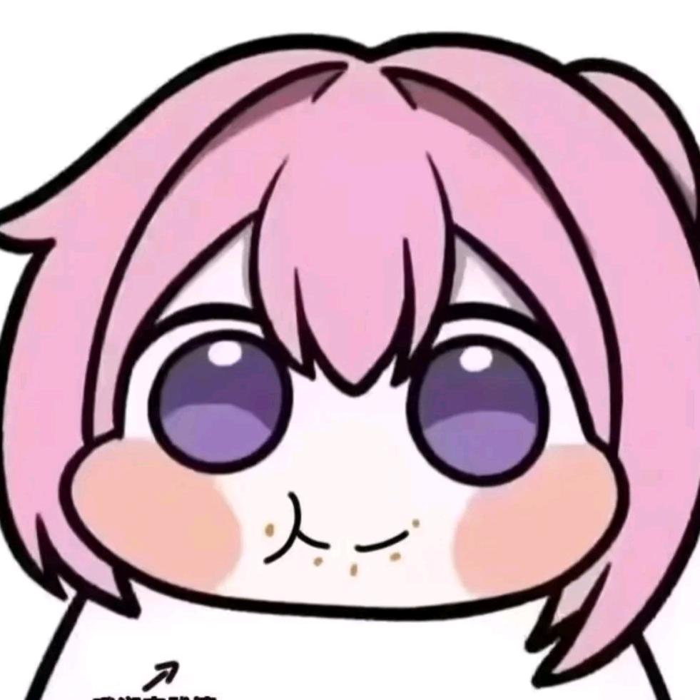 司雯
