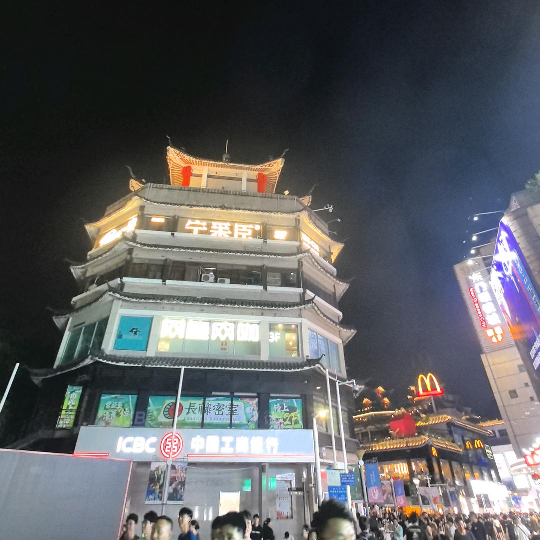 新途城市民宿（西湖一店）