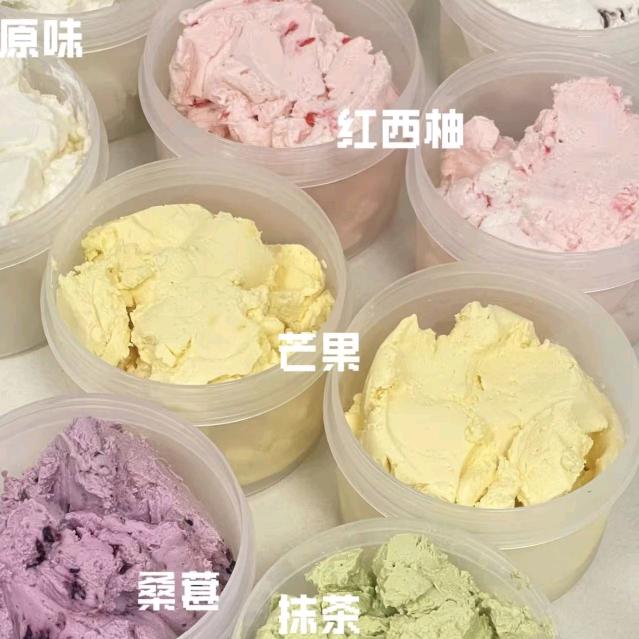 都开心希腊厚酸奶