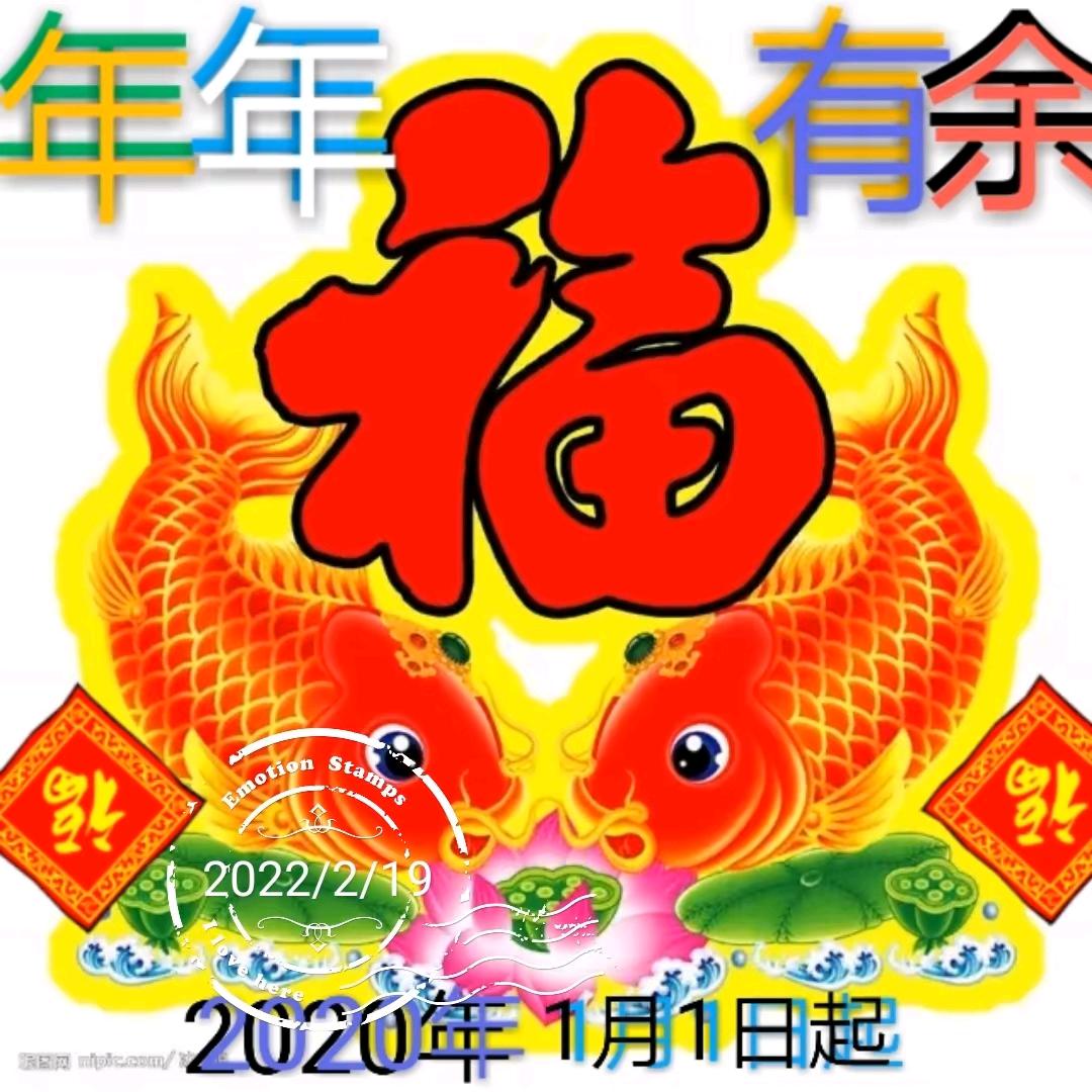 为钱奋斗