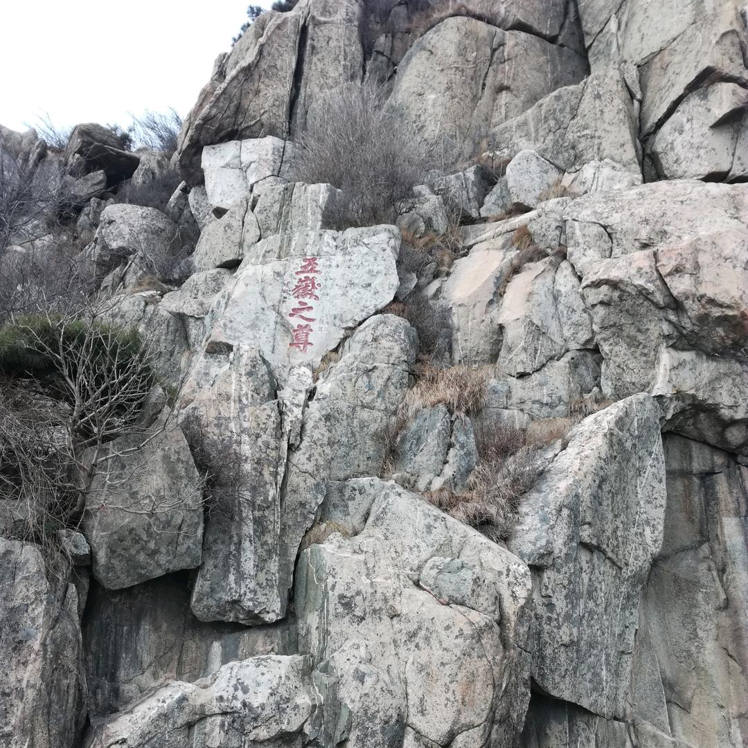 用户正忙
