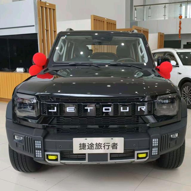 男人、永卟言败