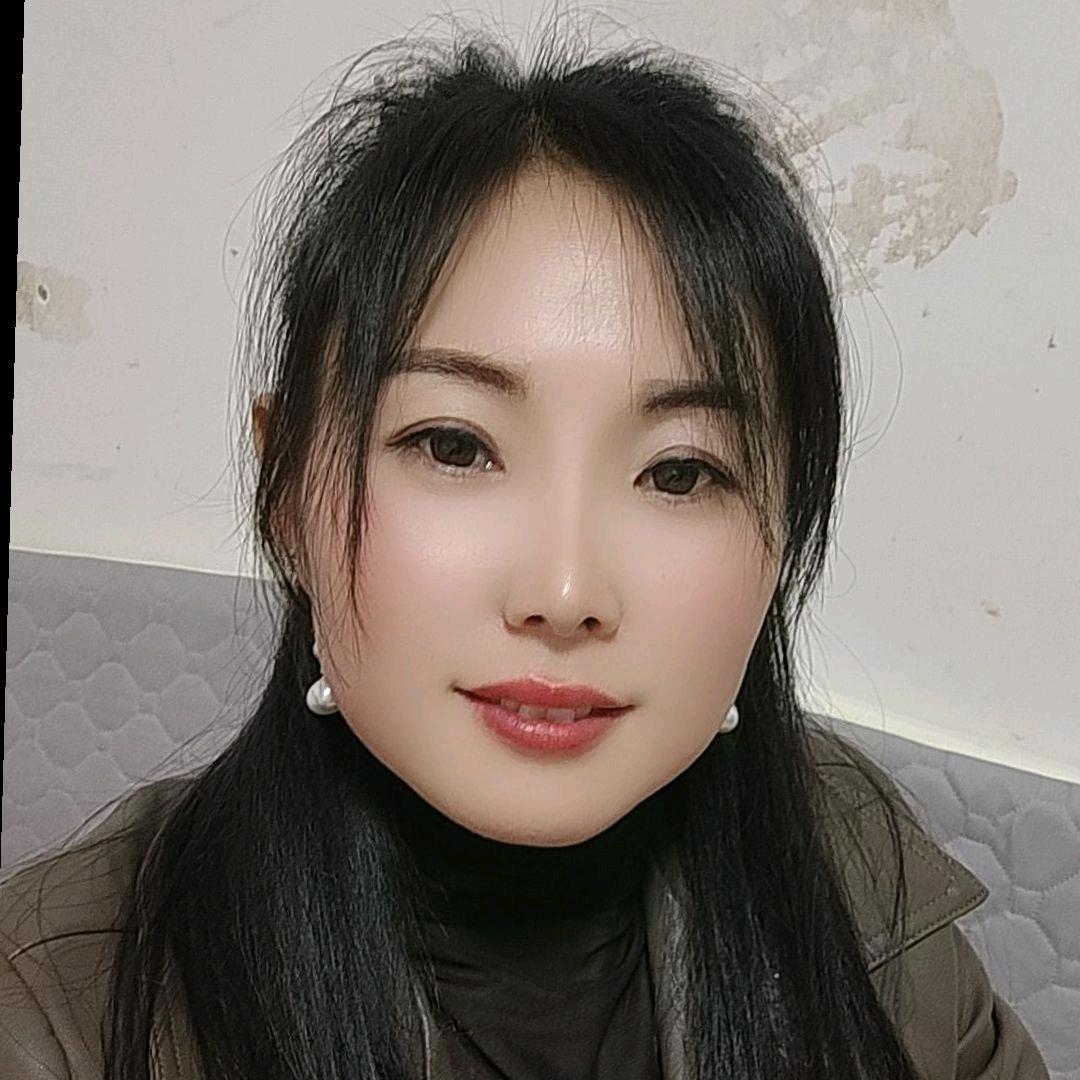 艳子姐 《曾》