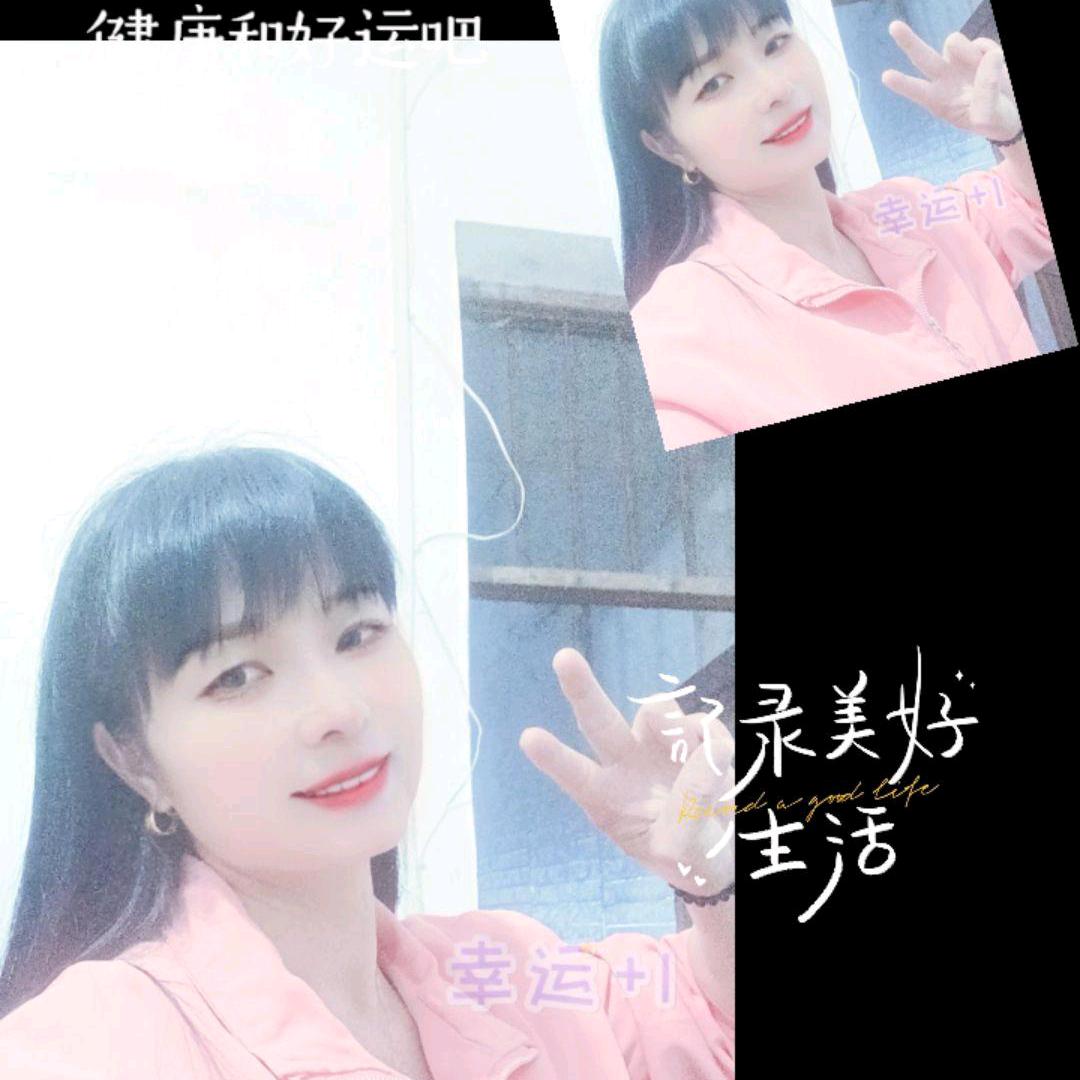 忘记过去，看但一切。