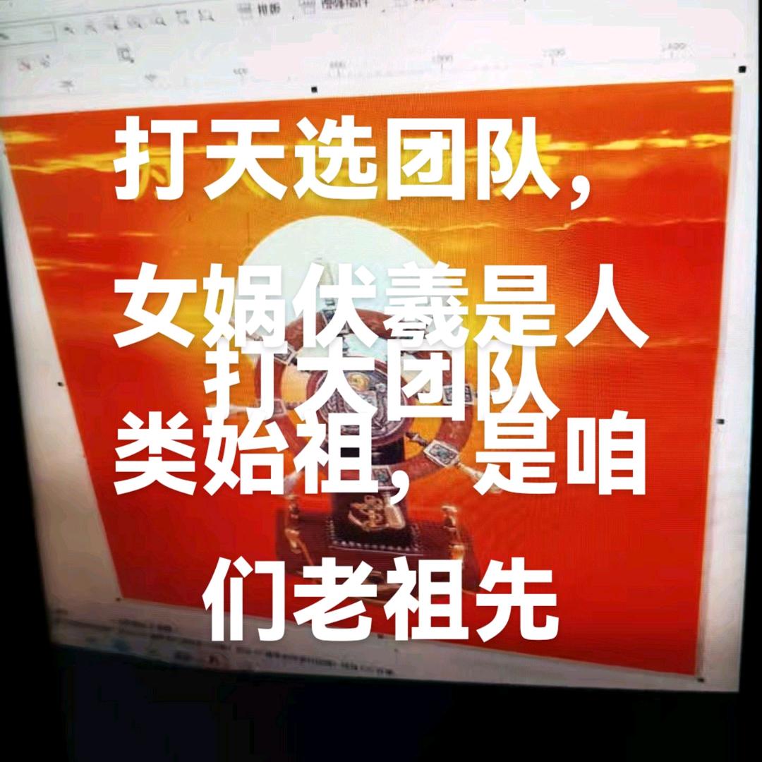 程再新