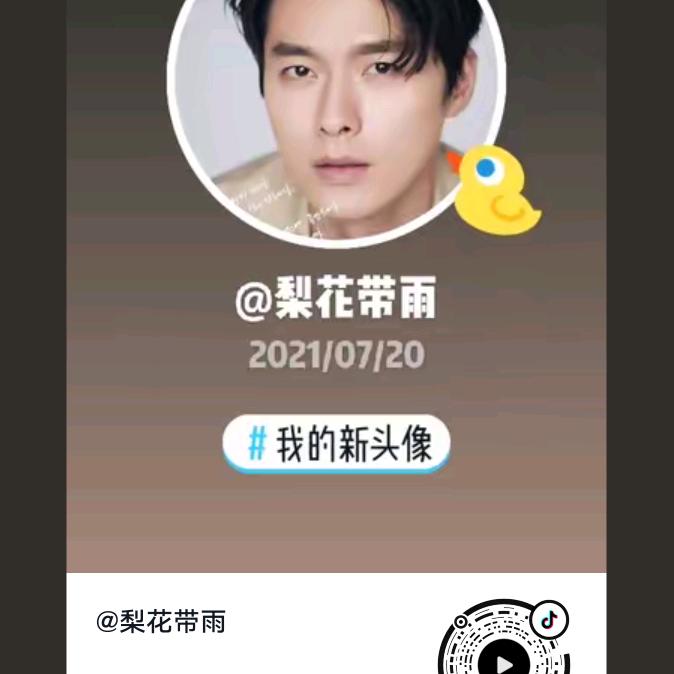 管乐苏张