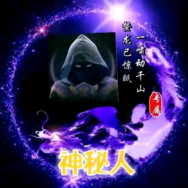 单身哥一无所有