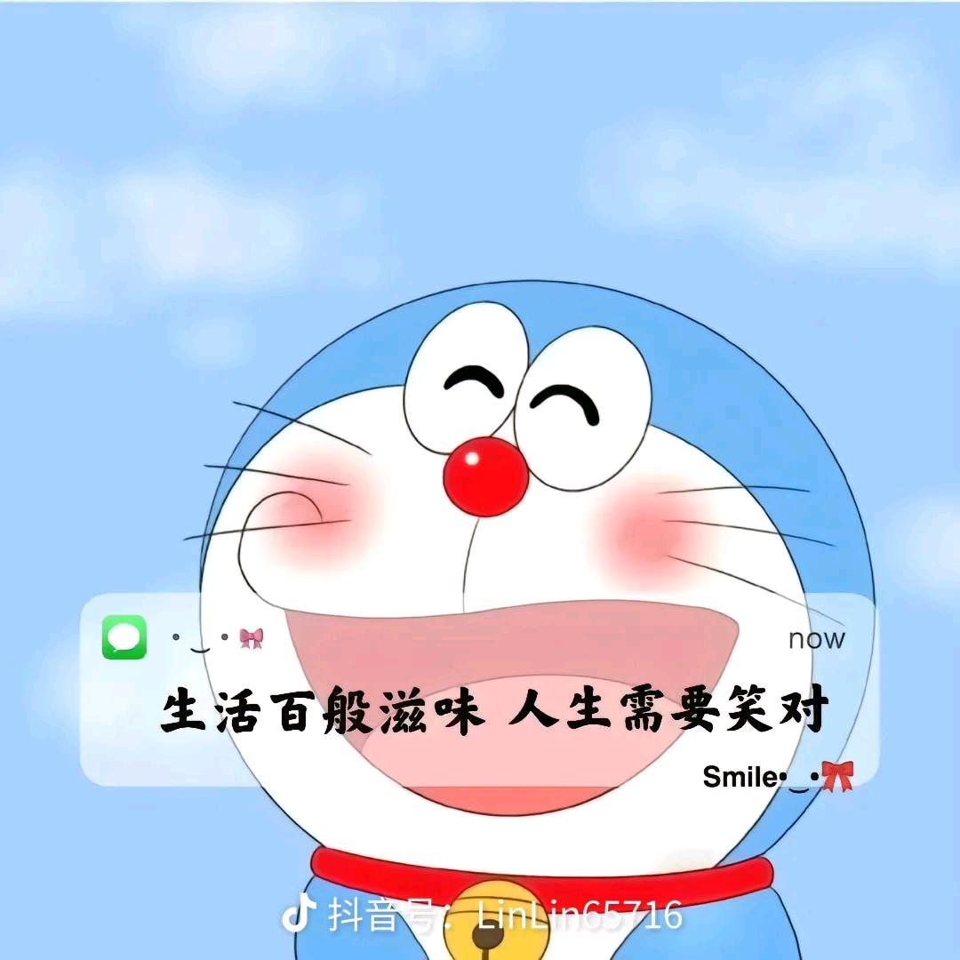 用户1990