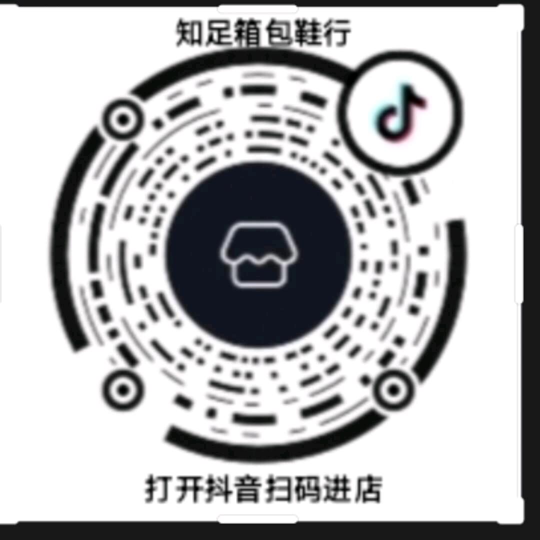 烟雨世间