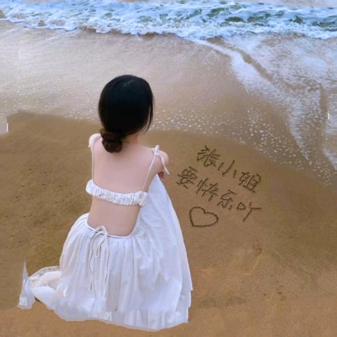 Ꮚ˘̴͈́ꈊ˘̴͈̀晚晴🎊ʕ•̫͡•