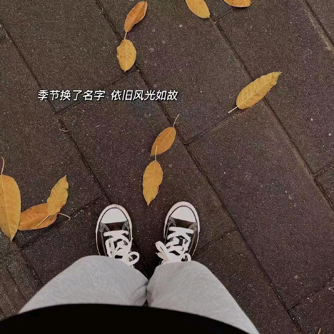 别吵吵