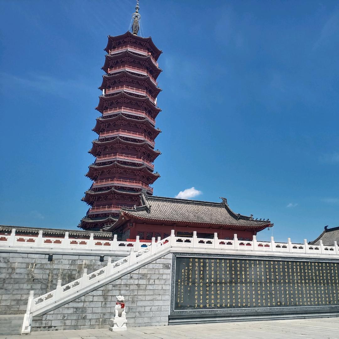 笑傲苍穹又一峰