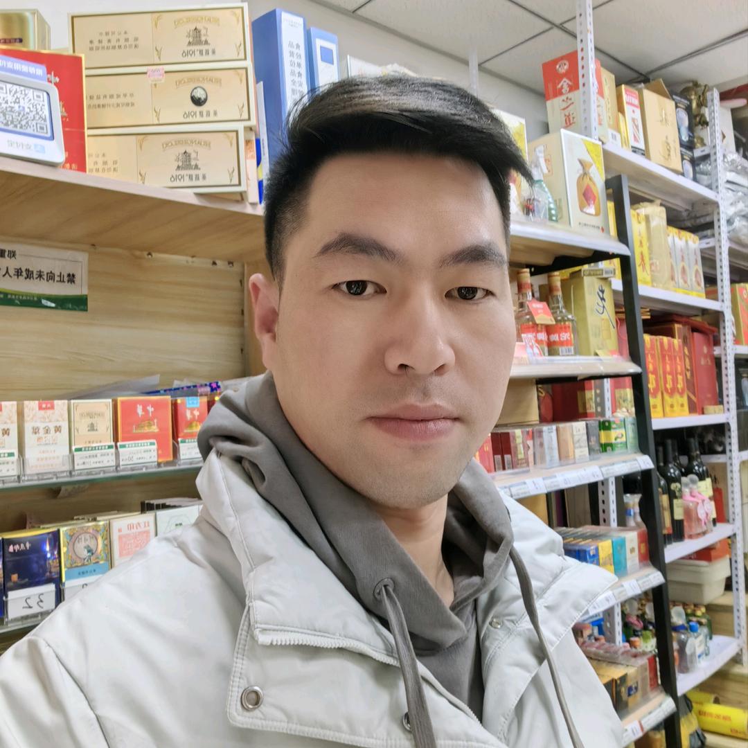 玉红商行