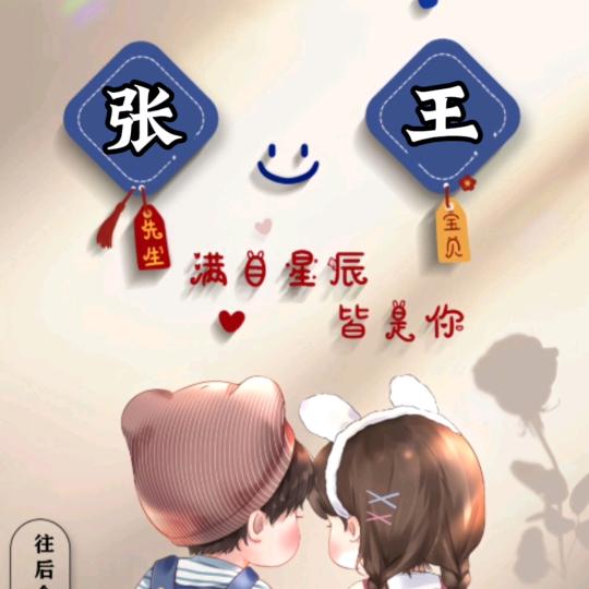 黑侠