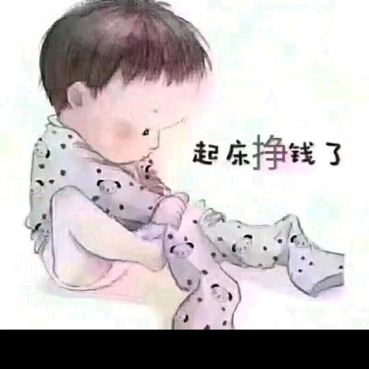 超哥。