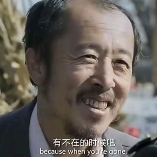 敢不敢跟我比划比划。