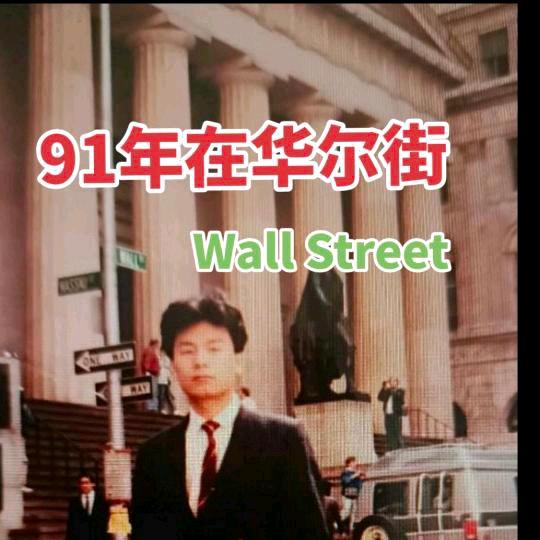 袖囤金2790