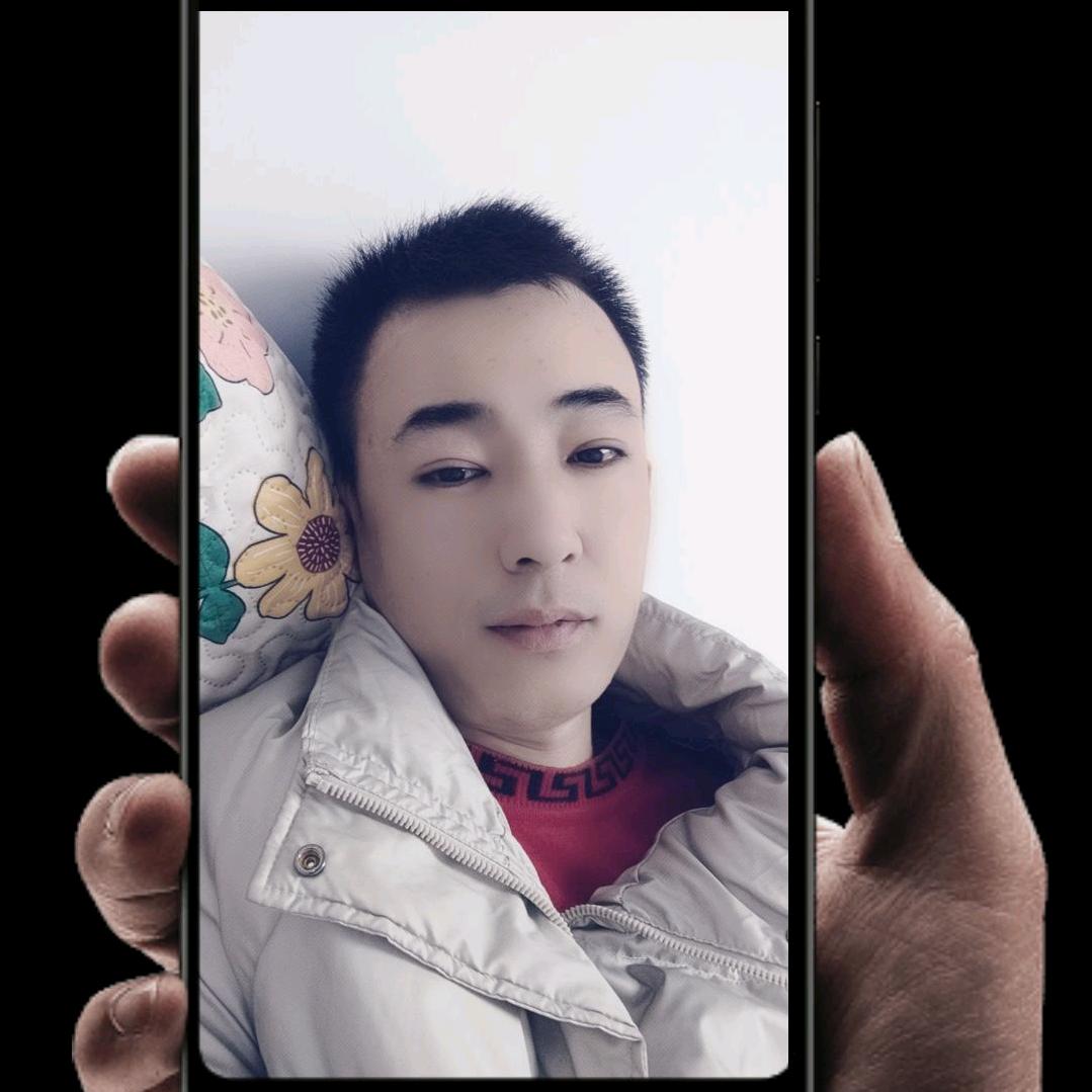 男的