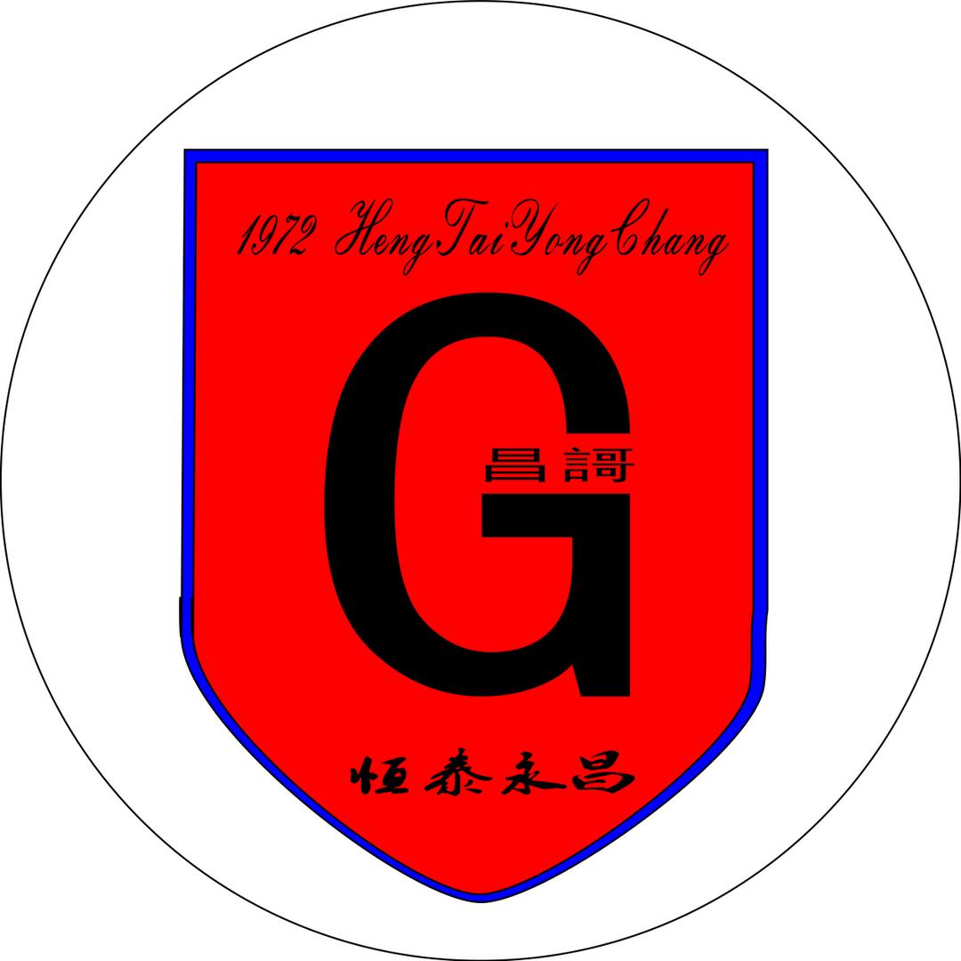 昌謌