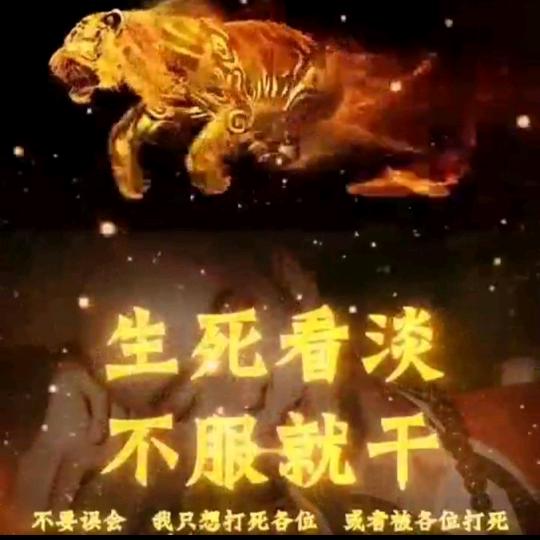 💘为而不争💘