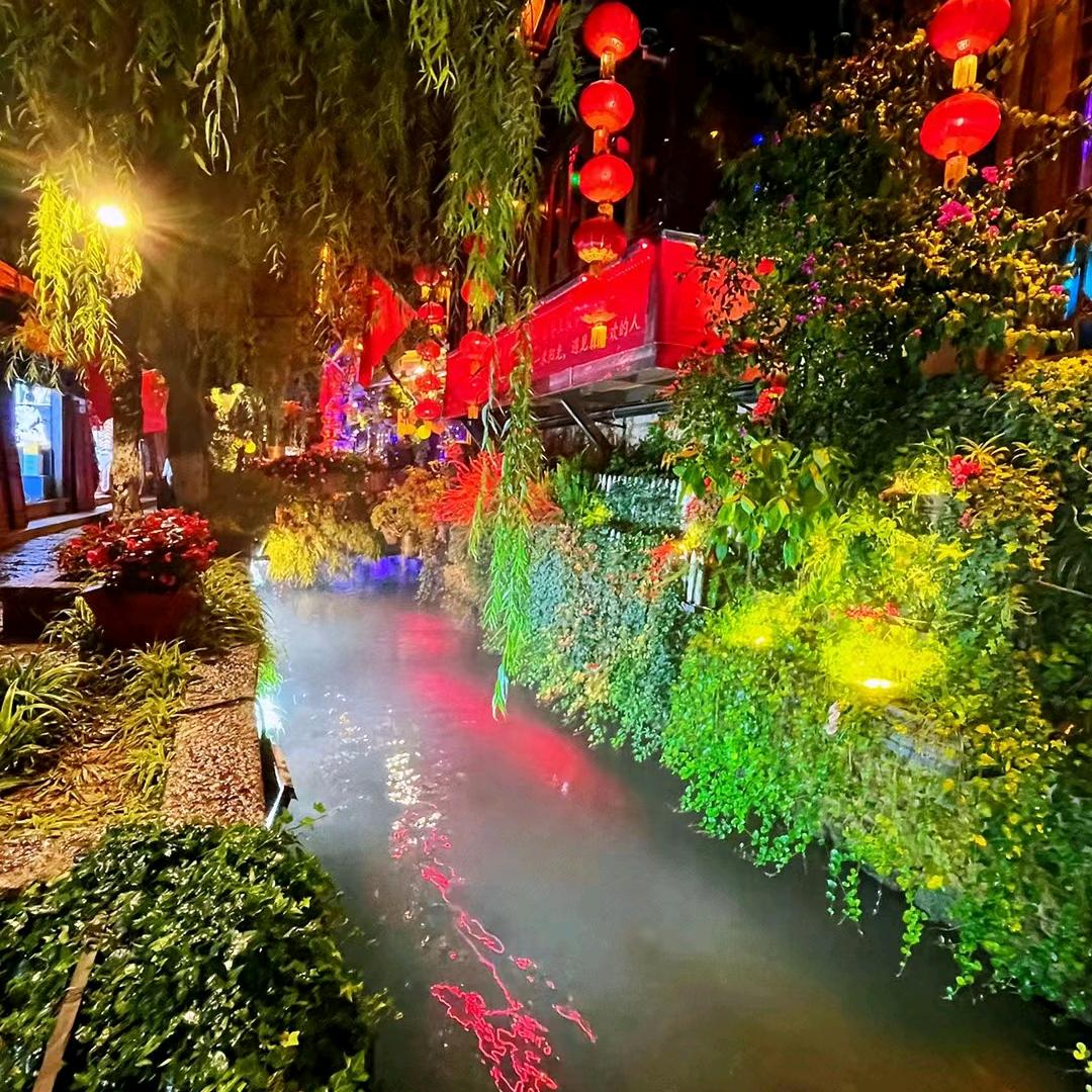 顺其自然