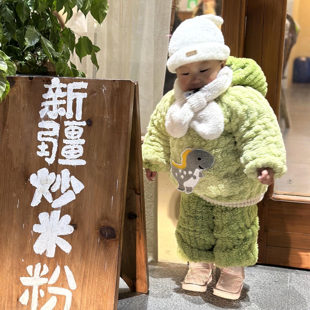 四个朋友·自助棋牌(娄底医学院店)