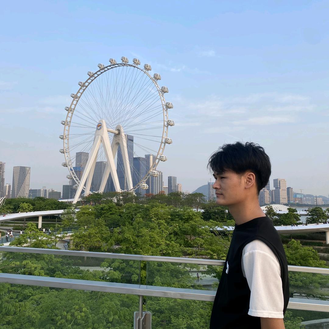 子豪